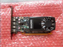 九成九新!!  戶外用移動電源~鋰鐵電池 (磷酸鐵鋰)1024WH,110V供放電  停電救星 行動電源 歷史價格詳細信息