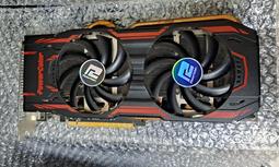 撼訊 AXR9 380X 4GBD5-PPDHE (AXR9 380X DDR5 4G) 歷史價格詳細信息