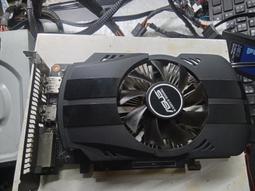 【ASUS 華碩】PH-GTX1050TI-4G 顯示卡 歷史價格詳細信息