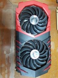 故障顯示卡 微星 GTX 950 GAMING 2G 顯示卡 歷史價格詳細信息