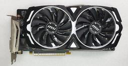 [ 黑歐米 ] AMD Ryzen&trade; 7 3700X 中央處理器 歷史價格詳細信息