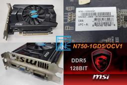 【 大胖電腦 】MSI 微星 MS-16J9 七代i7筆電/15.6吋/全新SSD/8G/獨顯/保固60天/直購7500 歷史價格詳細信息