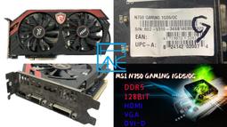 【 大胖電腦 】MSI 微星 MS-16J9 七代i7筆電/15.6吋/全新SSD/8G/獨顯/保固60天/直購7500 歷史價格詳細信息