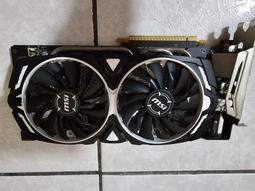 MSI 微星 GEFORCE GTX 750 TI 2G (故障品) 歷史價格詳細信息