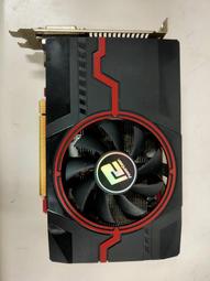 R7萬用去污液500ml*6瓶 歷史價格詳細信息