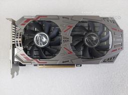 七彩虹CF700電腦M.2固態硬盤1T/2T桌機CN筆電SSD高速PCIE4.0 歷史價格詳細信息