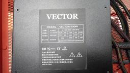 二手良品電源供應器廉賠售超取免運 歷史價格詳細信息