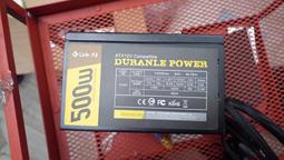 二手良品電源供應器廉賠售超取免運 歷史價格詳細信息