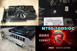 【 大胖電腦 】MSI 微星 MS-16J9 七代i7筆電/15.6吋/全新SSD/8G/獨顯/保固60天/直購7500 歷史價格詳細信息