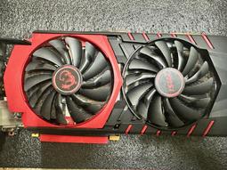 GEFORCE GTX980Ti公版顯卡背板gtx 980ti金屬背板 帶整版絕緣層 歷史價格詳細信息