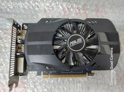 華碩PH-GTX1650-O4GD6-P-EVO 顯示卡  現貨 廠商直送 歷史價格詳細信息