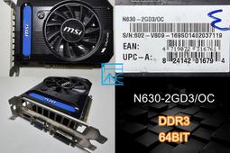 【 大胖電腦 】MSI 微星 MS-16J9 七代i7筆電/15.6吋/全新SSD/8G/獨顯/保固60天/直購7500 歷史價格詳細信息