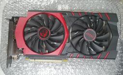 微星GTX960 2G紅龍版台式電腦高清遊戲顯卡暢玩逆水寒吃雞 歷史價格詳細信息