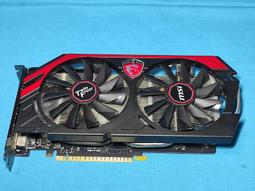 (故障零件機)微星MSI GS73 Stealth 8RE 筆電 筆記型電腦 歷史價格詳細信息