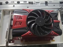 GEFORCE GTX980Ti公版顯卡背板gtx 980ti金屬背板 帶整版絕緣層 歷史價格詳細信息