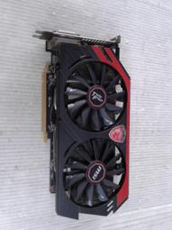【 創憶電腦 】MSI 微星 R6850 CYCLONE 1GD5 PCI-E 顯示卡 直購價 350元 歷史價格詳細信息