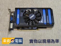 二手 顯示卡 微星 N9500GT (MS-V157) / 1G / PCIE RGB DVI HDMI三介面 MSI 歷史價格詳細信息