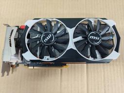 微星GTX960 2G紅龍版台式電腦高清遊戲顯卡暢玩逆水寒吃雞 歷史價格詳細信息