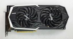 【微星MSI】GeForce RTX 4080 SUPER 16G EXPERT 顯示卡 歷史價格詳細信息