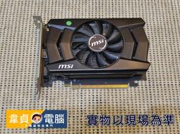 微星 AMD/ATI MSI R4860-MD1G 顯示卡 1G DDR5 保固7日 雙風扇 VGA DVI HDMI 歷史價格詳細信息