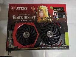 MSI微星 GeForce GTX 1660 VENTUS XS 6G OC 顯示卡 192b/D5 個人電腦用 良品 歷史價格詳細信息