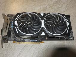 MSI 微星 RX570 ARMOR 8G OC 顯示卡 故障/報帳/零件 歷史價格詳細信息