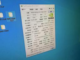 華碩 TUF GTX1660S O6G GAMING 顯示卡 歷史價格詳細信息