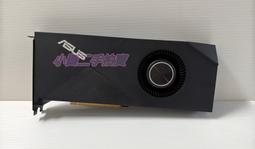 【小圓二手拍賣】華碩 ASUS TUF GTX1660 6G顯示卡/6GB/GDDR5 歷史價格詳細信息