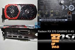 【 大胖電腦 】微星 Cyborg 15 A13VFK-831TW 十三代i7電競筆電/盒裝/15.6吋/RTX4060 歷史價格詳細信息