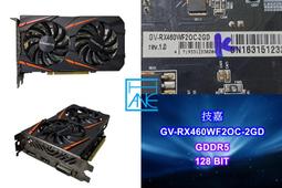 【 大胖電腦 】技嘉 GV-N640D5-1GL 顯示卡/DDR5/64BIT/保固30天 直購價350元 歷史價格詳細信息
