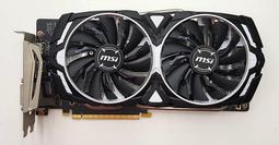 [ 黑歐米 ] 微星MSI R5770 Cyclone 1G [ 已清潔 散熱膏重上 ][ 需有6PIN顯卡電源 ] 歷史價格詳細信息