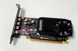 【小圓二手拍賣】麗臺nVIDIA QUADRO K5000專業繪圖卡 4GB/顯示卡/圖形卡 歷史價格詳細信息