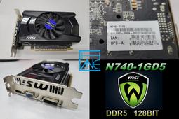 【 大胖電腦 】微星 Cyborg 15 A13VFK-831TW 十三代i7電競筆電/盒裝/15.6吋/RTX4060 歷史價格詳細信息