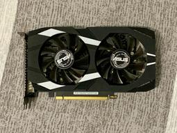 【ASUS 華碩】DUAL-GTX1650-O4GD6-P-V2 顯示卡 歷史價格詳細信息