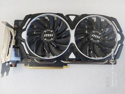 微星 GTX1060-3GD5 歷史價格詳細信息