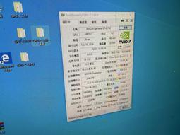 華碩ASUS GTX650-E-1GD5-SP GTX650/DDR5/1GB/超合金電源/防塵風扇/PCI-E 歷史價格詳細信息