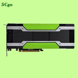 5Cgo【含稅】全新NVIDIA 英偉達 TESLA A2 16G計算圖形顯示卡GPU加速運算建模渲染AI深度學習顯卡伺服器 歷史價格詳細信息