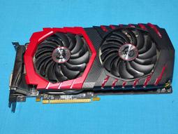 MSI  顯示卡 Radeon R7730-1GD5V1 歷史價格詳細信息