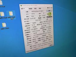 E.PCI-E顯示卡-技嘉 GV-N650OC-1GI  DDR5 128Bit 2&lrm;048x1536  直購價240 歷史價格詳細信息