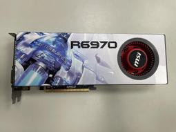 #167電腦# 微星 N650Ti-1GD5/V1  顯示卡 風扇正常（故障品） 歷史價格詳細信息