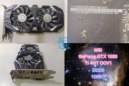 【 大胖電腦 】MSI 微星 MS-16J9 七代i7筆電/15.6吋/全新SSD/8G/獨顯/保固60天/直購7500 歷史價格詳細信息