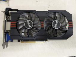 售二手華碩 ASUS  A500  i7 商用電腦主機  工作站  準系統   只要2999元... 歷史價格詳細信息