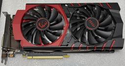 微星GTX 950 58*58mm孔距 48*48mm孔距顯卡器XY-D09015S風扇 歷史價格詳細信息