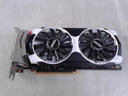 微星GTX 950 58*58mm孔距 48*48mm孔距顯卡器XY-D09015S風扇 歷史價格詳細信息