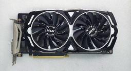 [ 黑歐米 ] 微星MSI R5770 Cyclone 1G [ 已清潔 散熱膏重上 ][ 需有6PIN顯卡電源 ] 歷史價格詳細信息