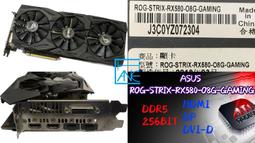 顯示卡D5 掏寶區 （三） 歷史價格詳細信息