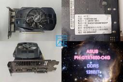 【 大胖電腦 】華碩 DUAL-GTX1650-O4GD6-P-V2 顯示卡/HDMI/D6/128BIT/原廠保固 歷史價格詳細信息