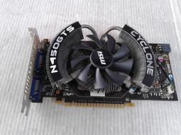【 創憶電腦 】MSI 微星 R6850 CYCLONE 1GD5 PCI-E 顯示卡 直購價 350元 歷史價格詳細信息