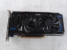 【 創憶電腦 】MSI 微星 R6850 CYCLONE 1GD5 PCI-E 顯示卡 直購價 350元 歷史價格詳細信息