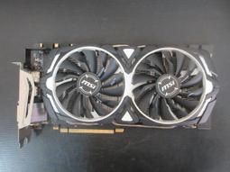 微星 MSI GeForce GTX 1650 D6 VENTUS XS OC 顯示卡 歷史價格詳細信息